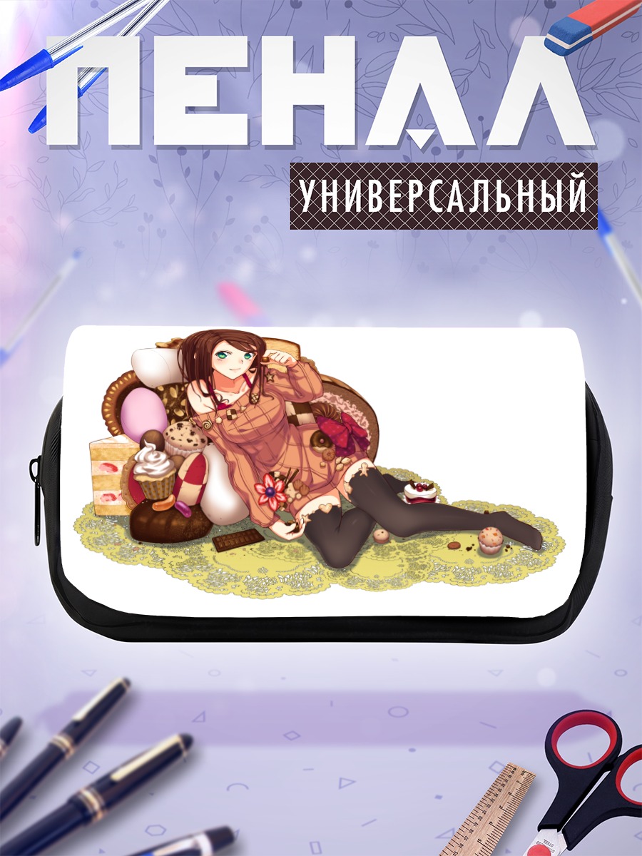Пенал-косметичка Шоколадный десерт