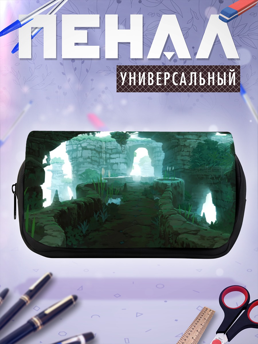 Пенал-косметичка Забытые руины джунглей