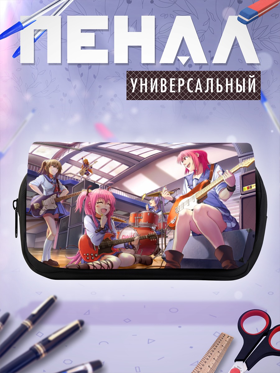 Пенал-косметичка Angel Beats рок-группа