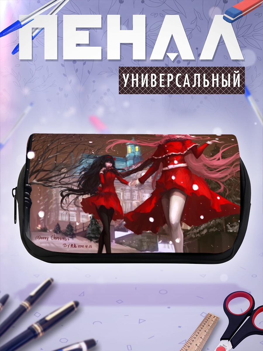 Пенал-косметичка Мадока и Хомура