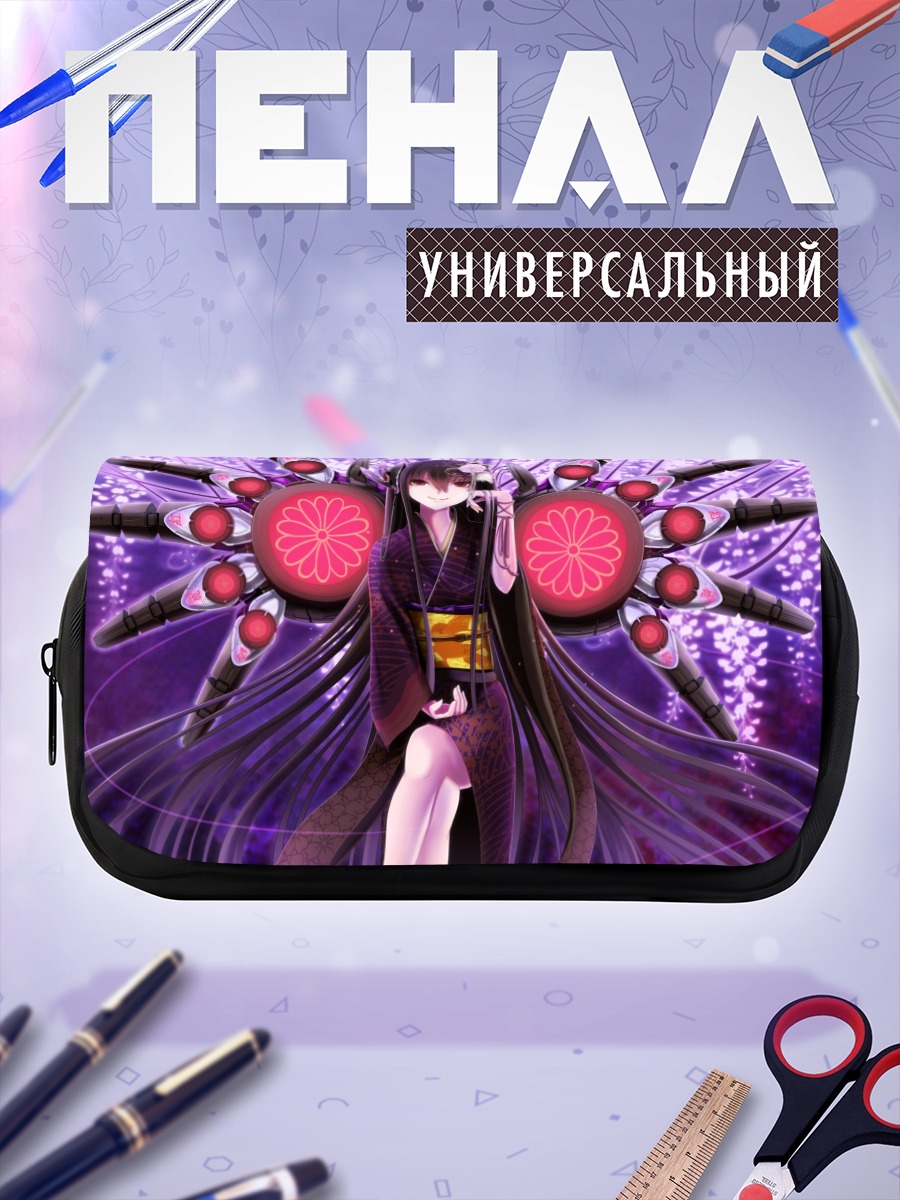 Пенал-косметичка Девушка в кимоно