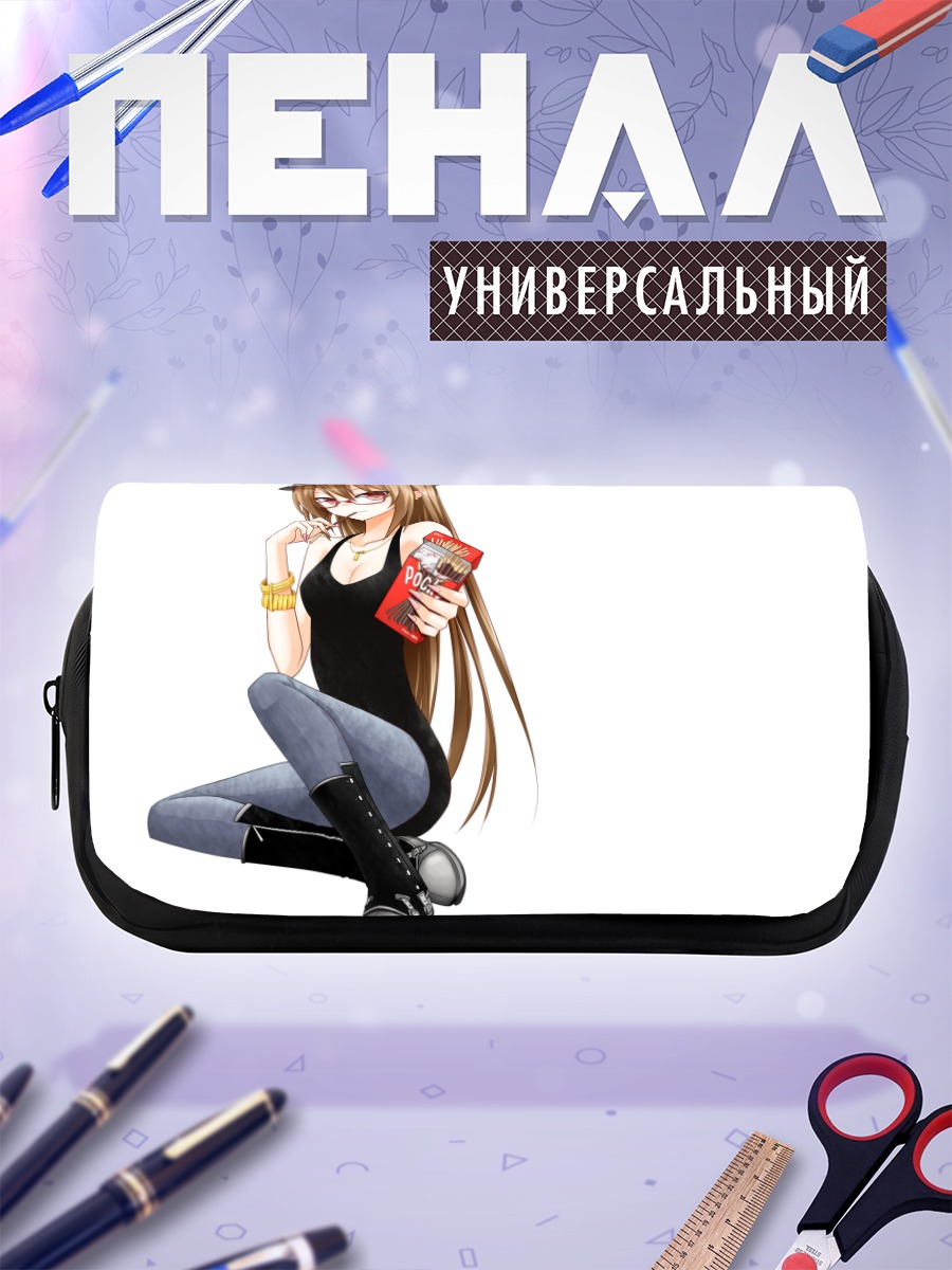 Пенал-косметичка Девушка с Поки