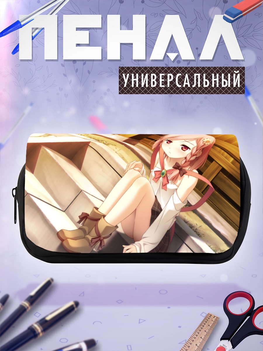 Пенал-косметичка Юа на ступенях
