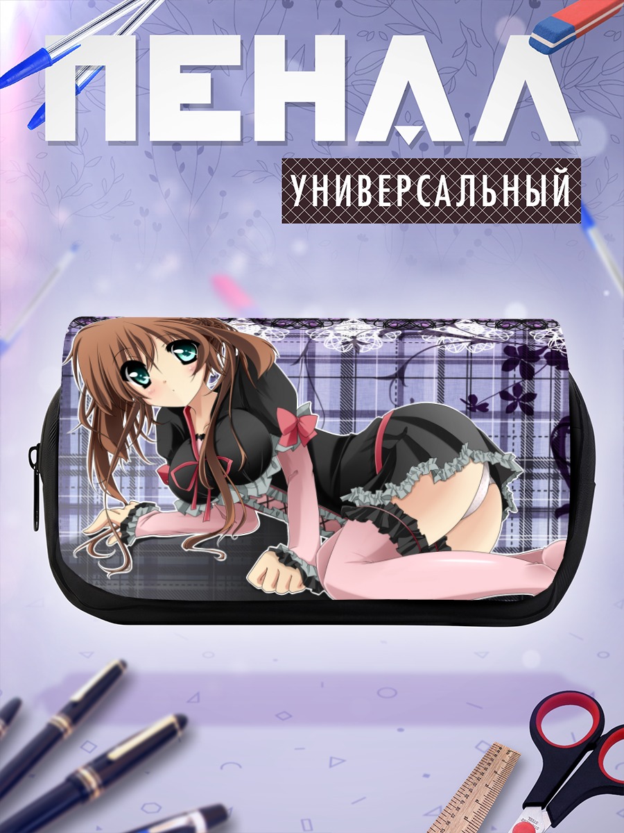 Пенал-косметичка Девушка в белье