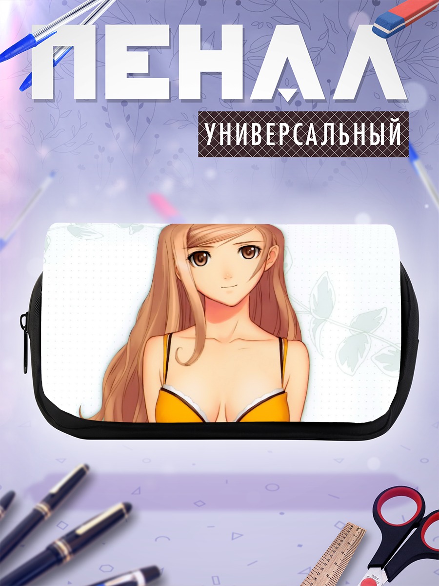 Пенал-косметичка Куреха Тока в желтом
