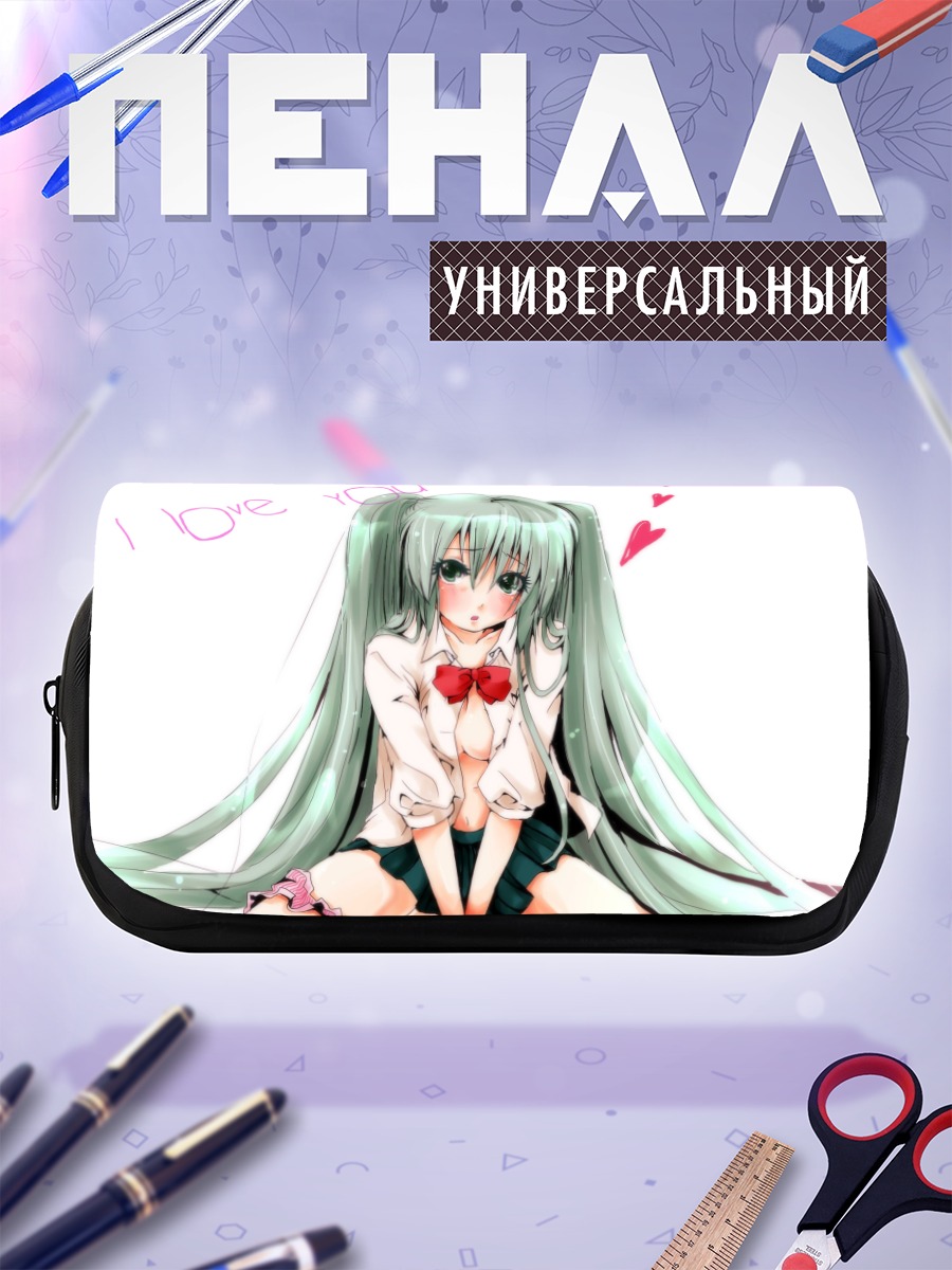 Пенал-косметичка Мику Хацунэ с сердечками