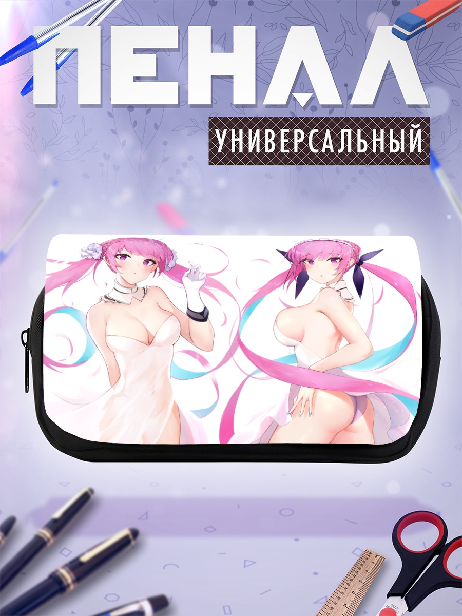 Пенал-косметичка Минато Аква в белом