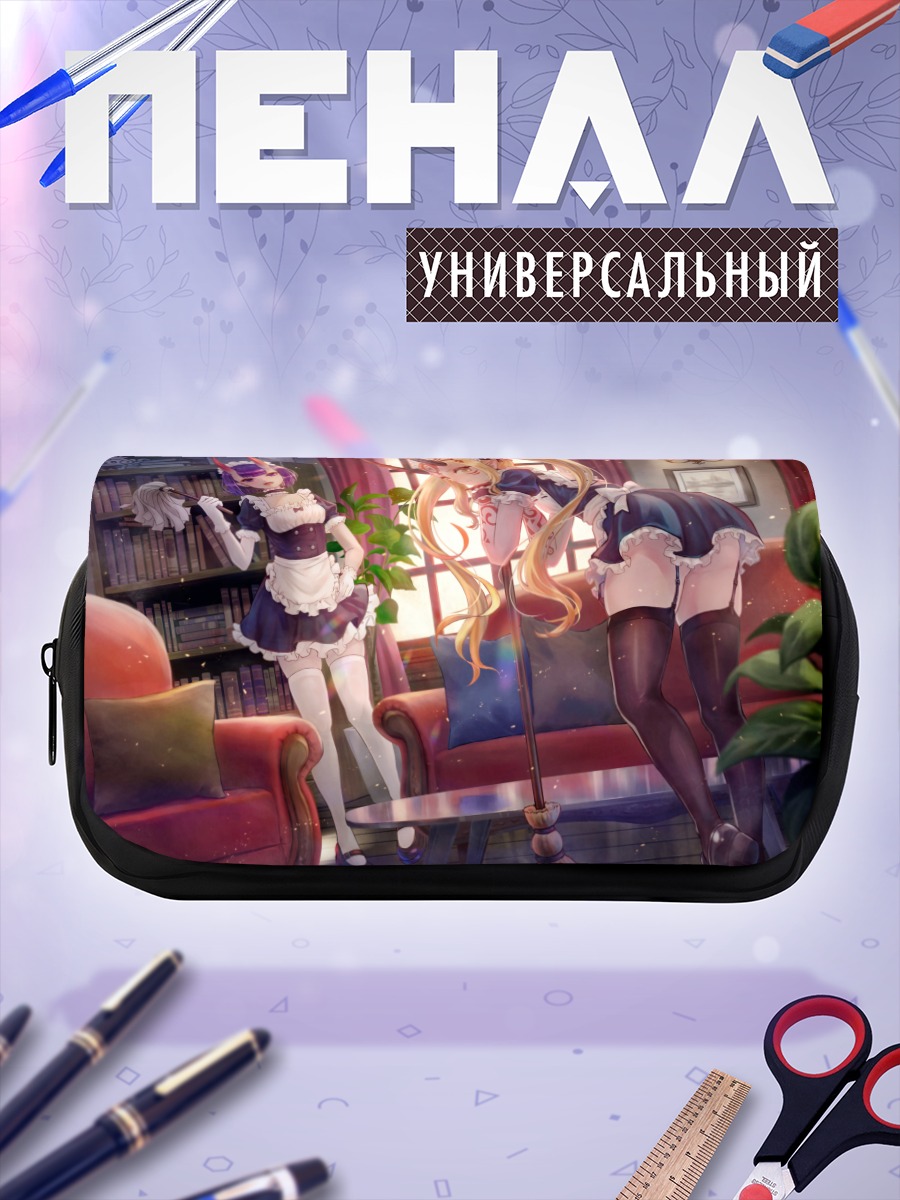 Пенал-косметичка Шутэн-Додзи в гостиной