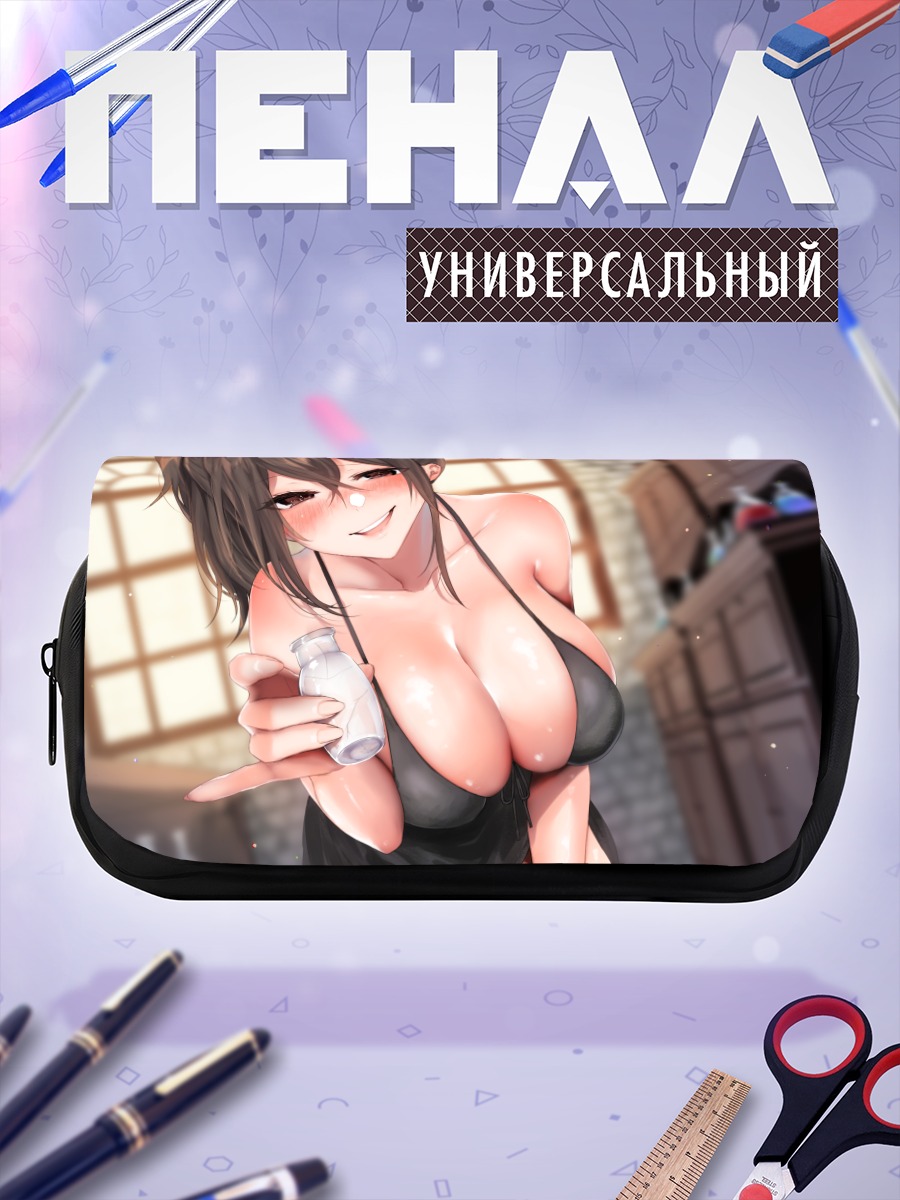 Пенал-косметичка Девушка с флаконом