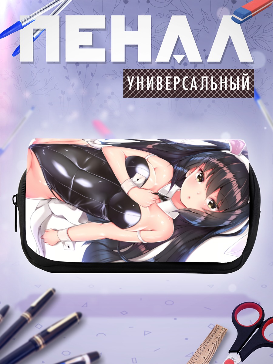 Пенал-косметичка Мако Рэйзэй в латексе