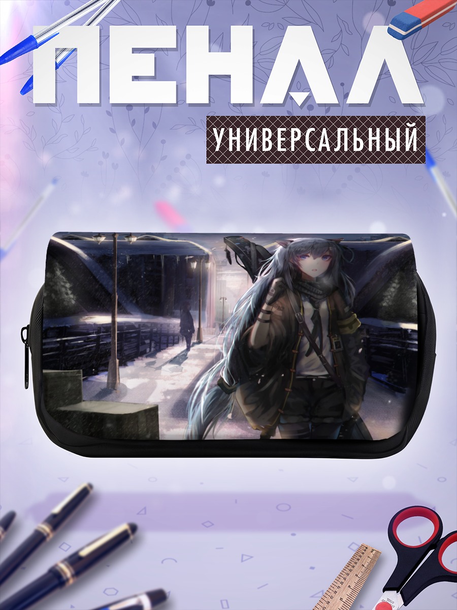 Пенал-косметичка Девушка в снегу