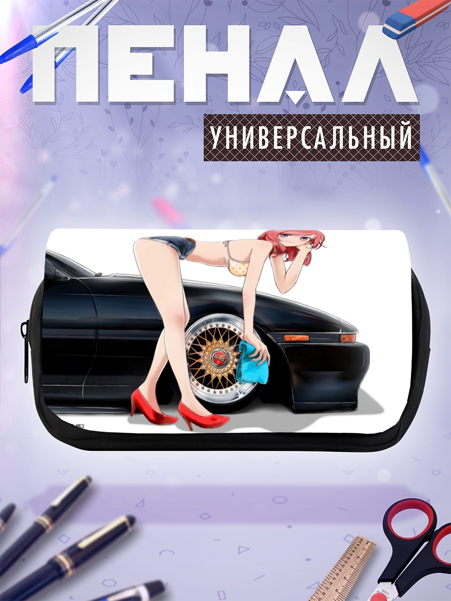 Пенал-косметичка Маки Нишикино и авто