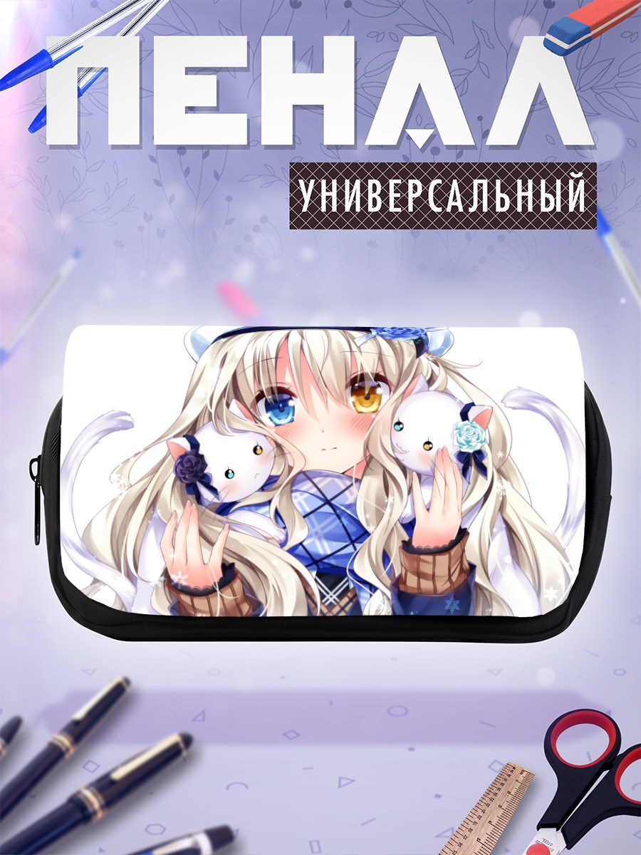 Пенал-косметичка Девочка с кошками