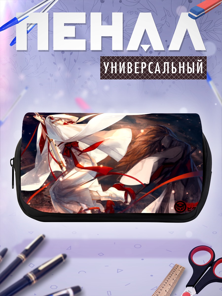 Пенал-косметичка Белый воин в вихре