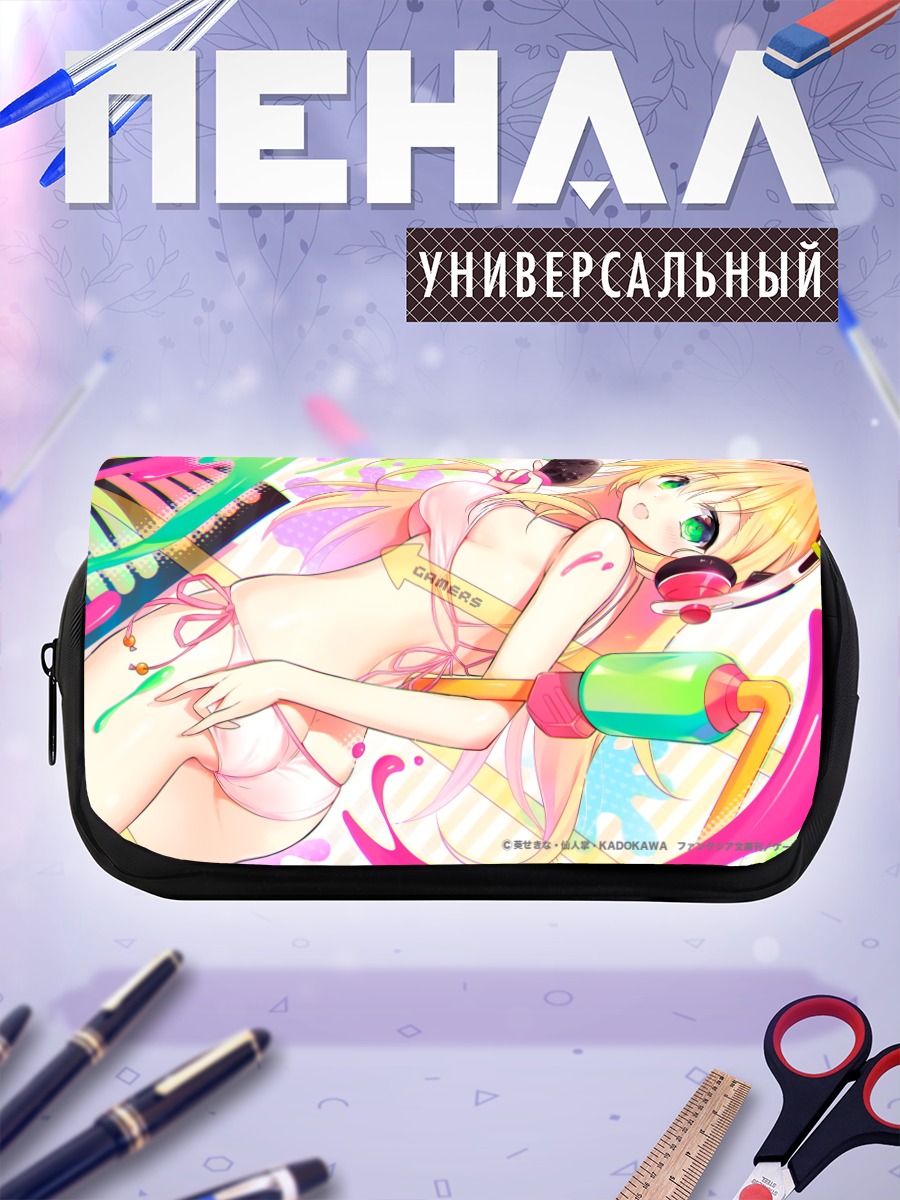 Пенал-косметичка Карен Тендо в наушниках