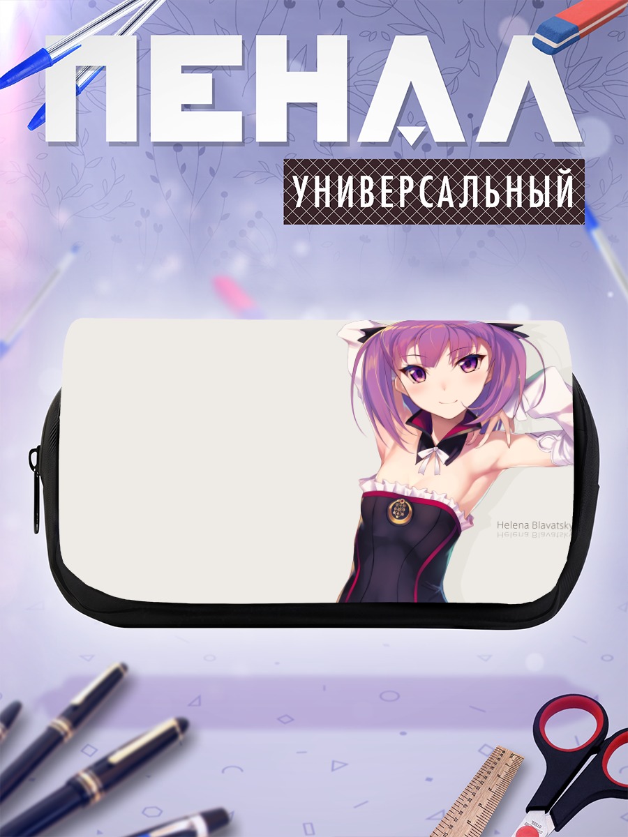 Пенал-косметичка Елена Блаватски в платье