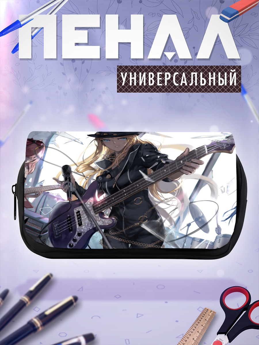 Пенал-косметичка Маки Нишикино с басом
