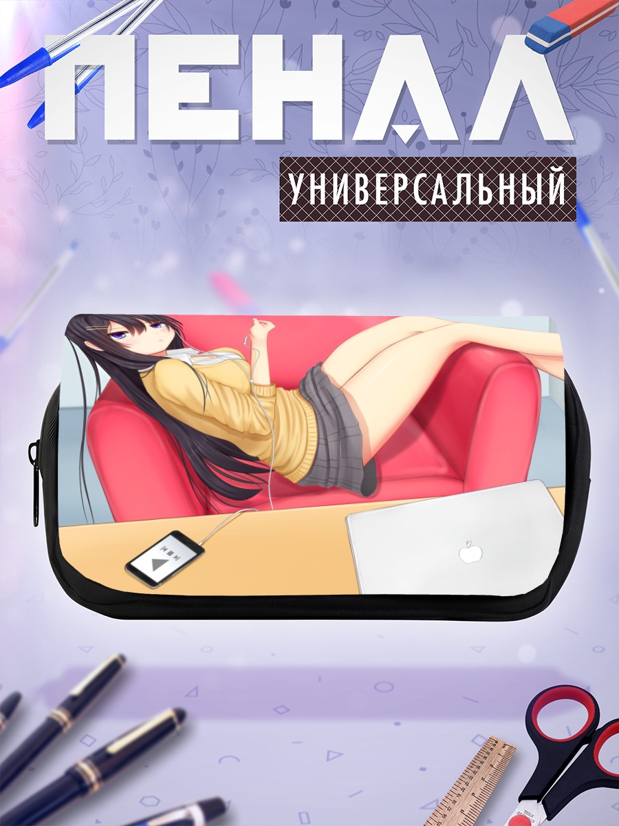 Пенал-косметичка Девушка с плеером