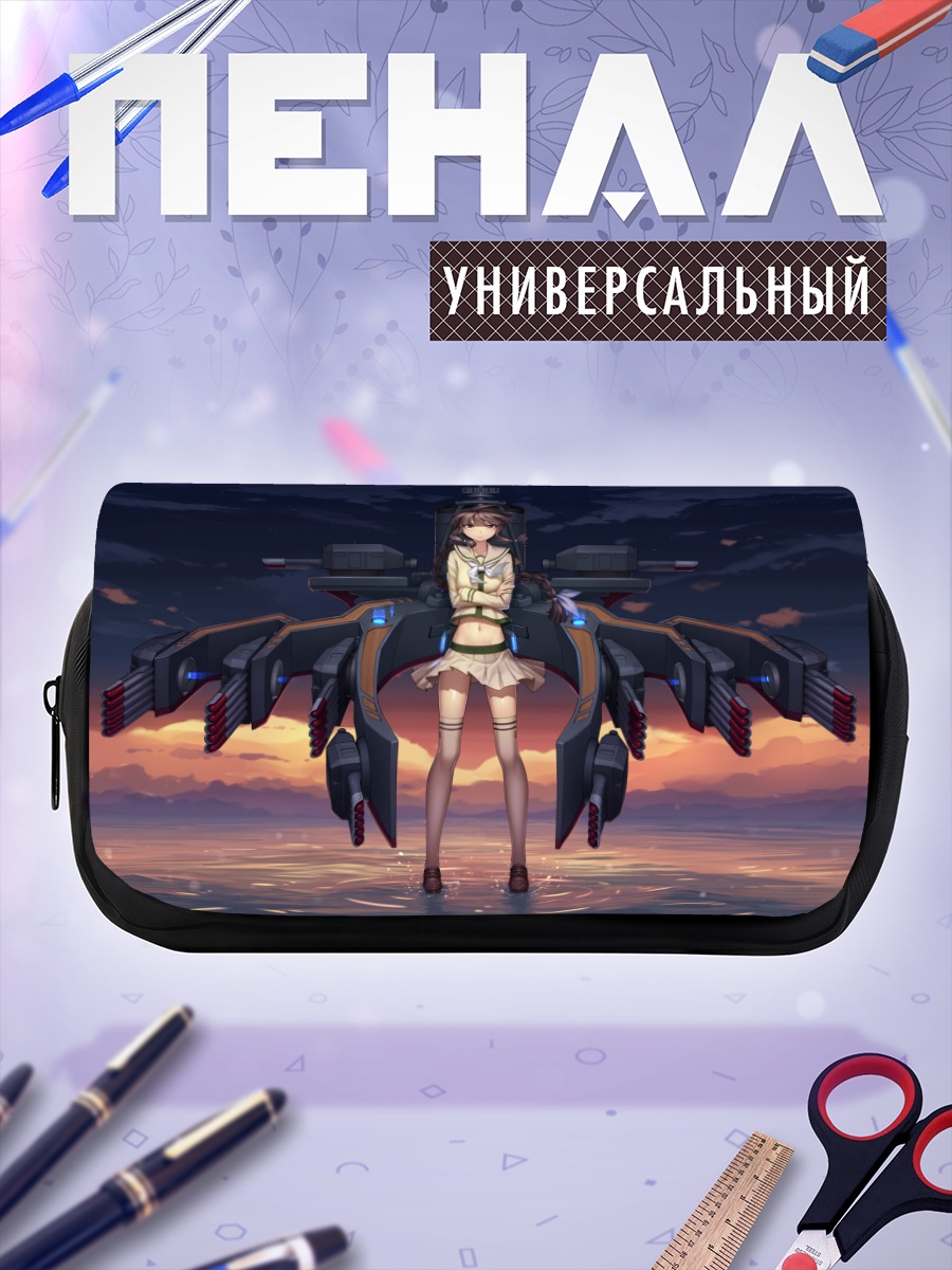 Пенал-косметичка Китаками на закате