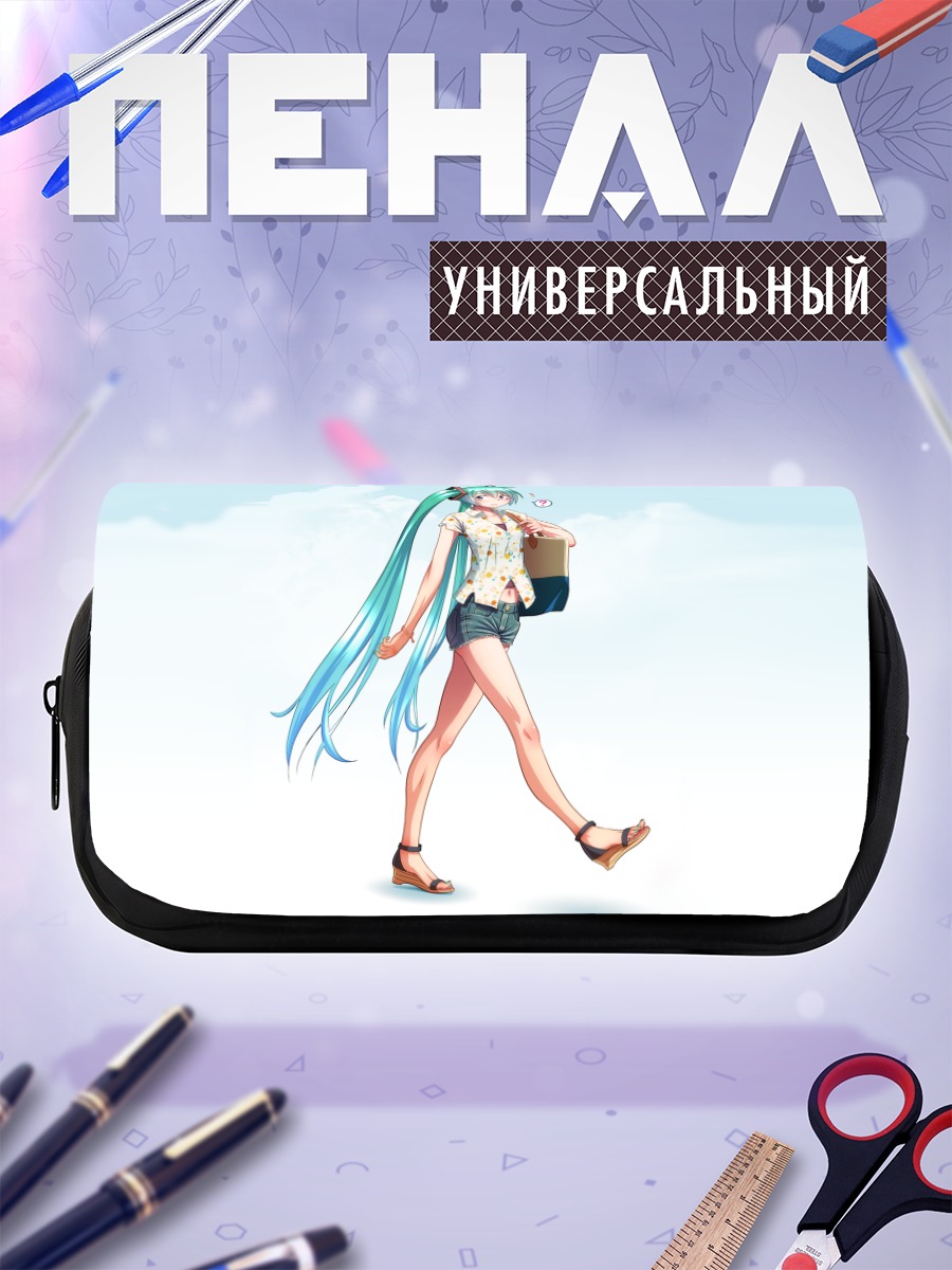 Пенал-косметичка Мику Хацунэ на прогулке