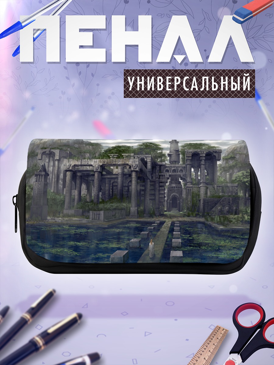 Пенал-косметичка Забытые руины храма
