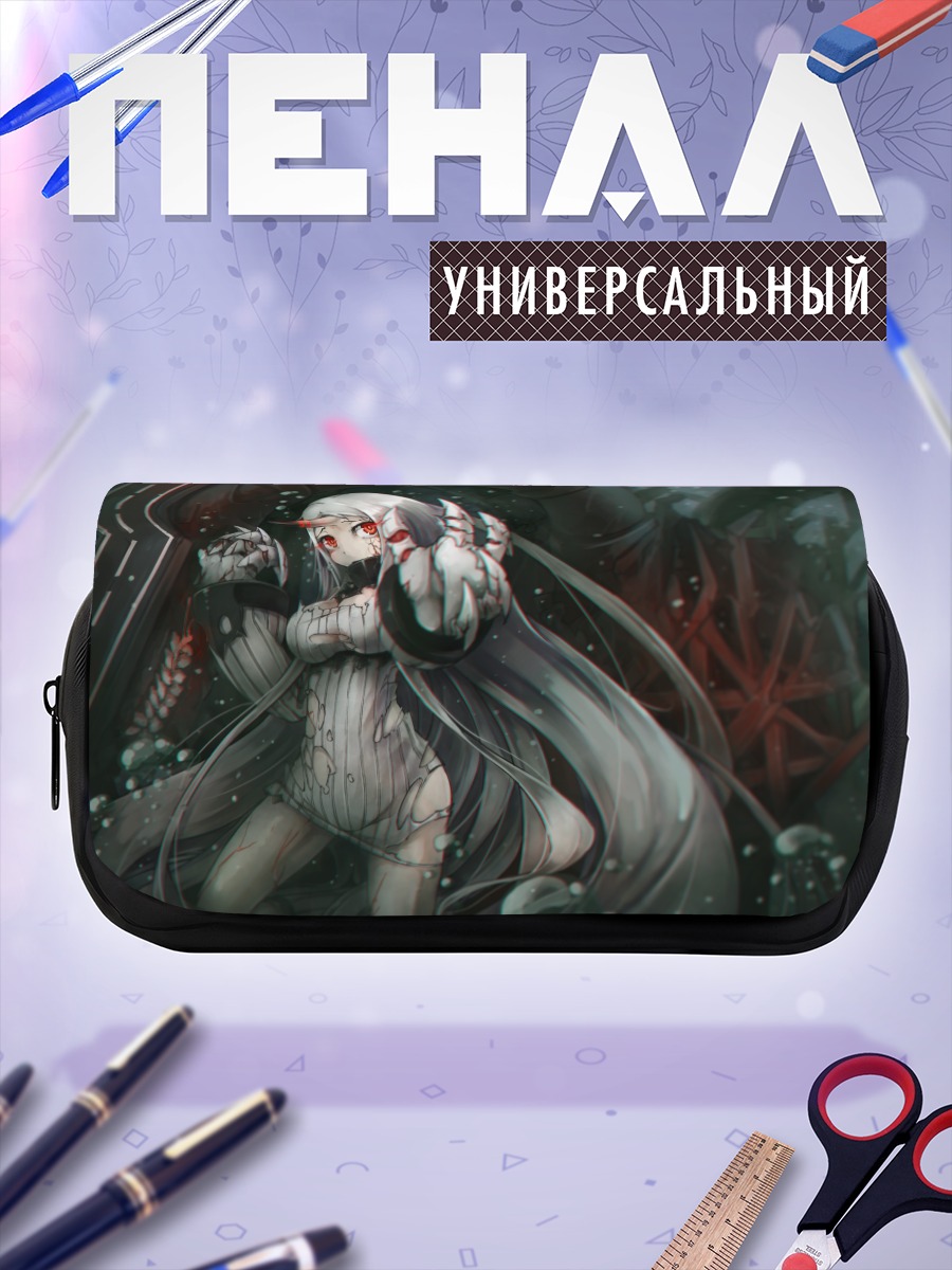 Пенал-косметичка Сипорт Химе в бою