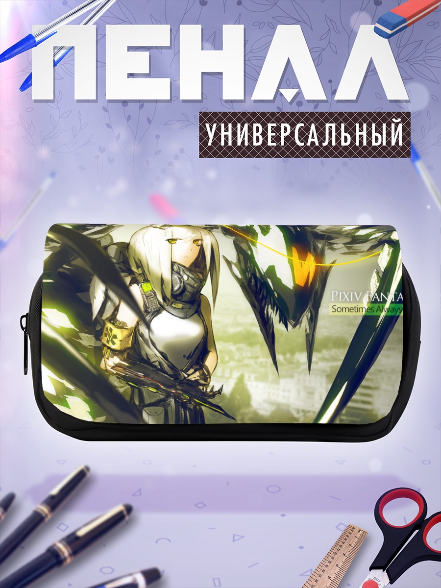 Пенал-косметичка Pixiv Fantasia в сиянии