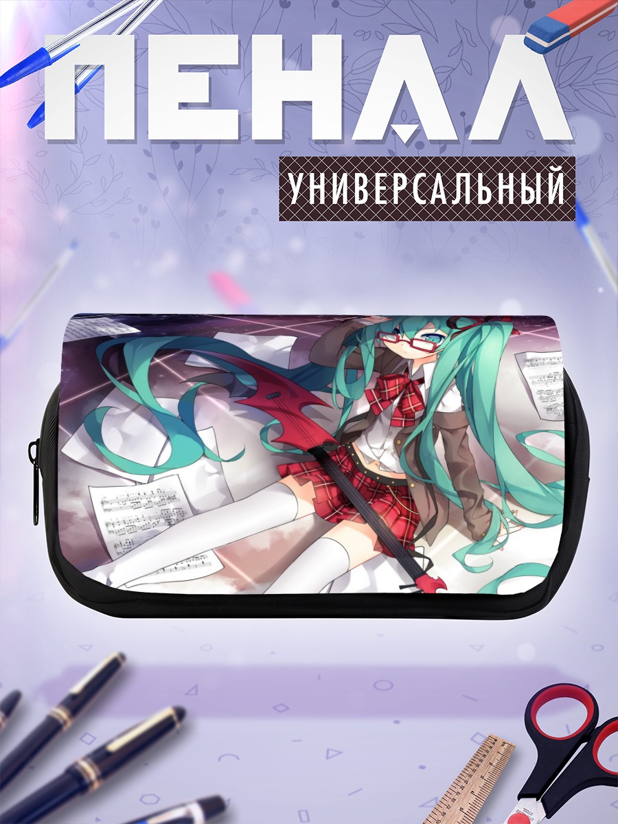 Пенал-косметичка Мику Хацунэ с гитарой