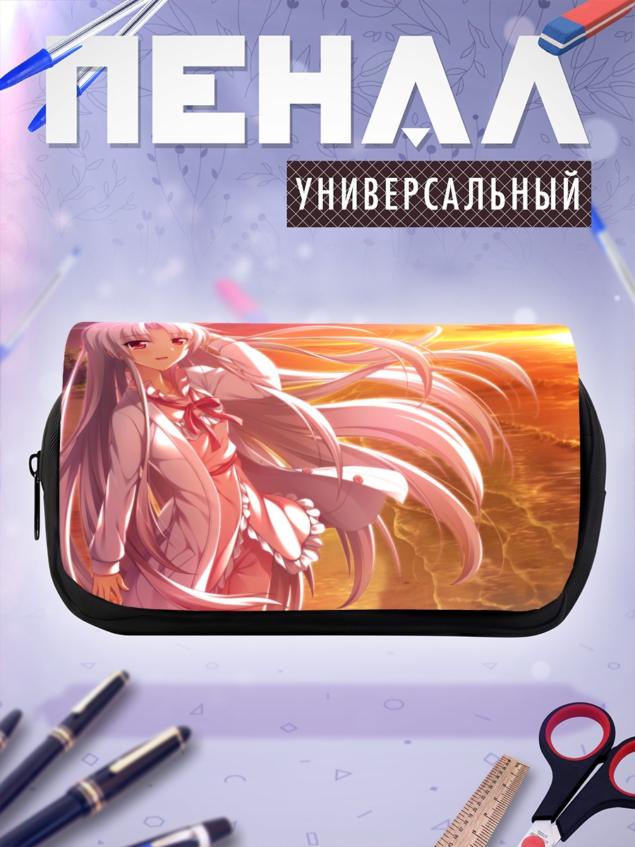 Пенал-косметичка Рен Фурукава на закате