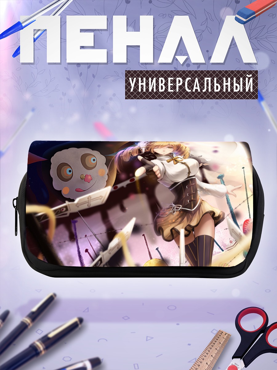 Пенал-косметичка Шарлотта и Мами