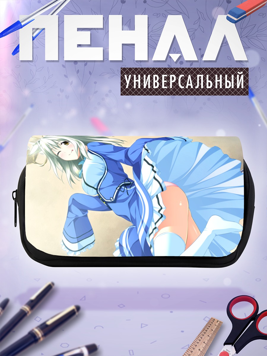 Пенал-косметичка Нико Темпл в голубом