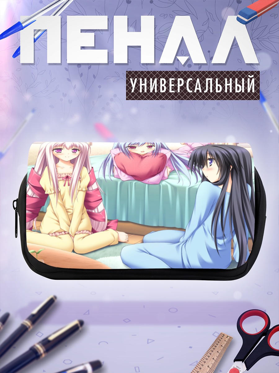 Пенал-косметичка Кокоро Оуми и подруги
