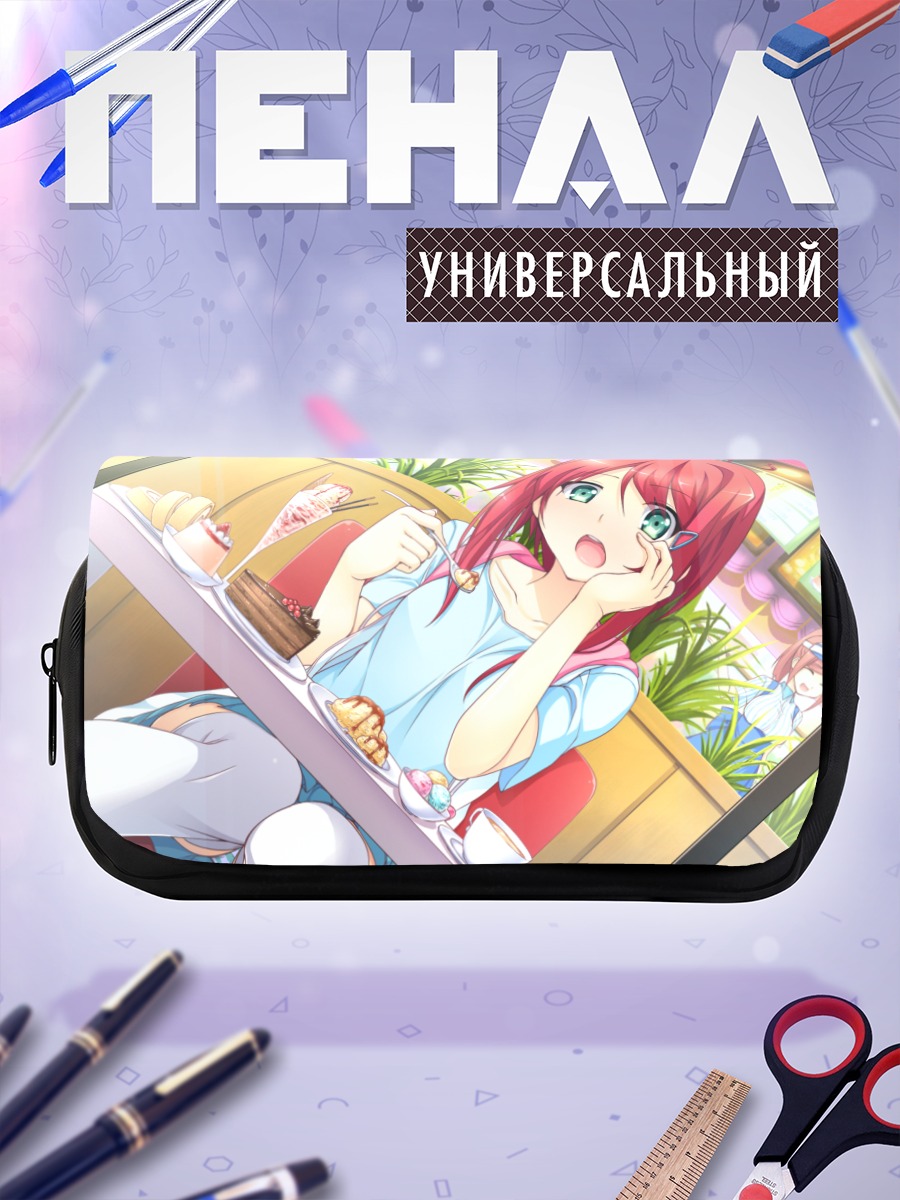 Пенал-косметичка Цуцуми Исери в кафе