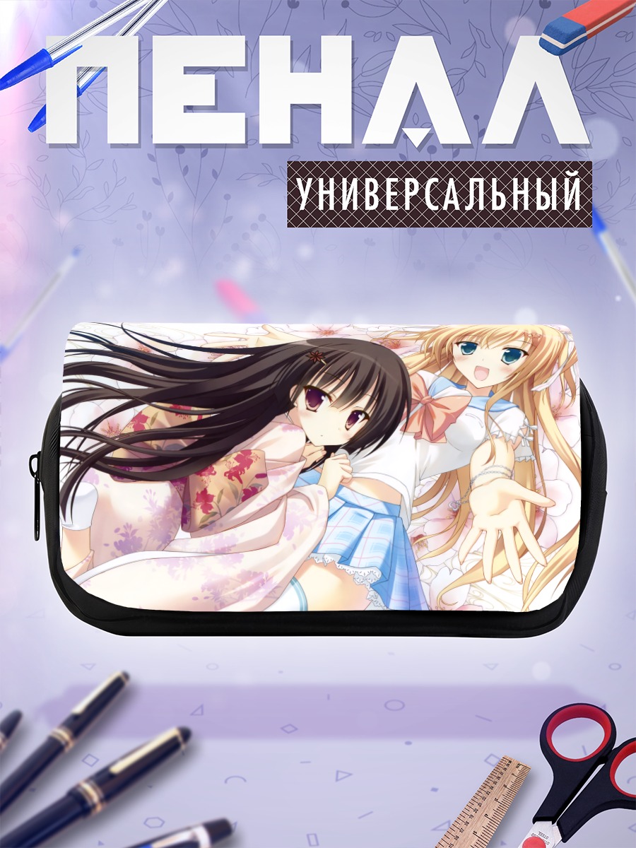 Пенал-косметичка Девушки в кимоно