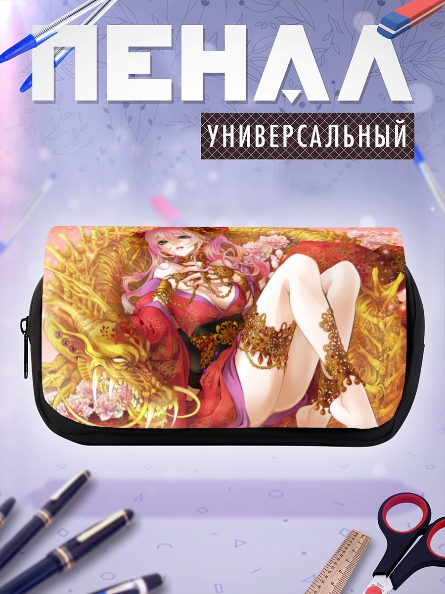 Пенал-косметичка Дракон и цветы