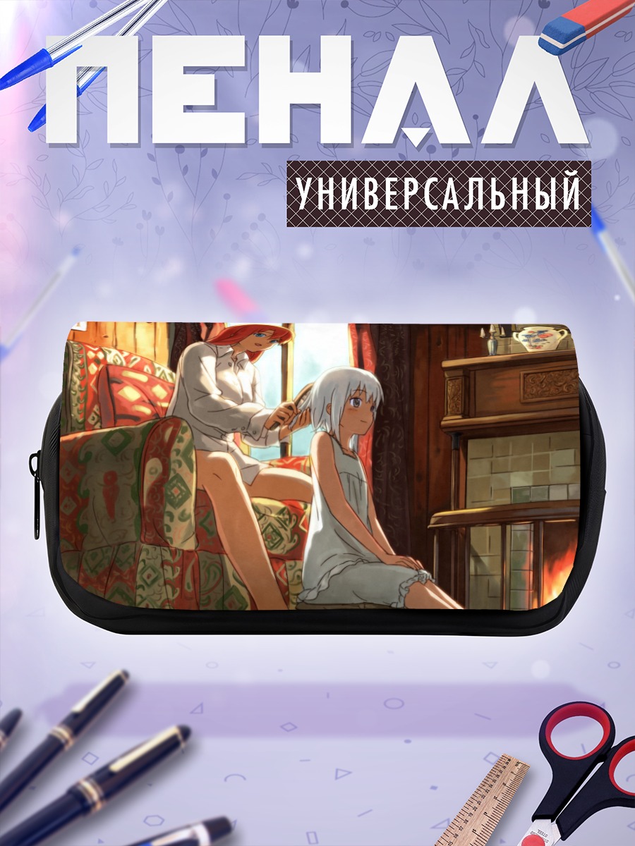 Пенал-косметичка Сакуя и Мэйлин