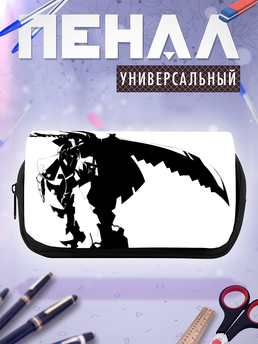 Пенал-косметичка Сая Ирино с мечом