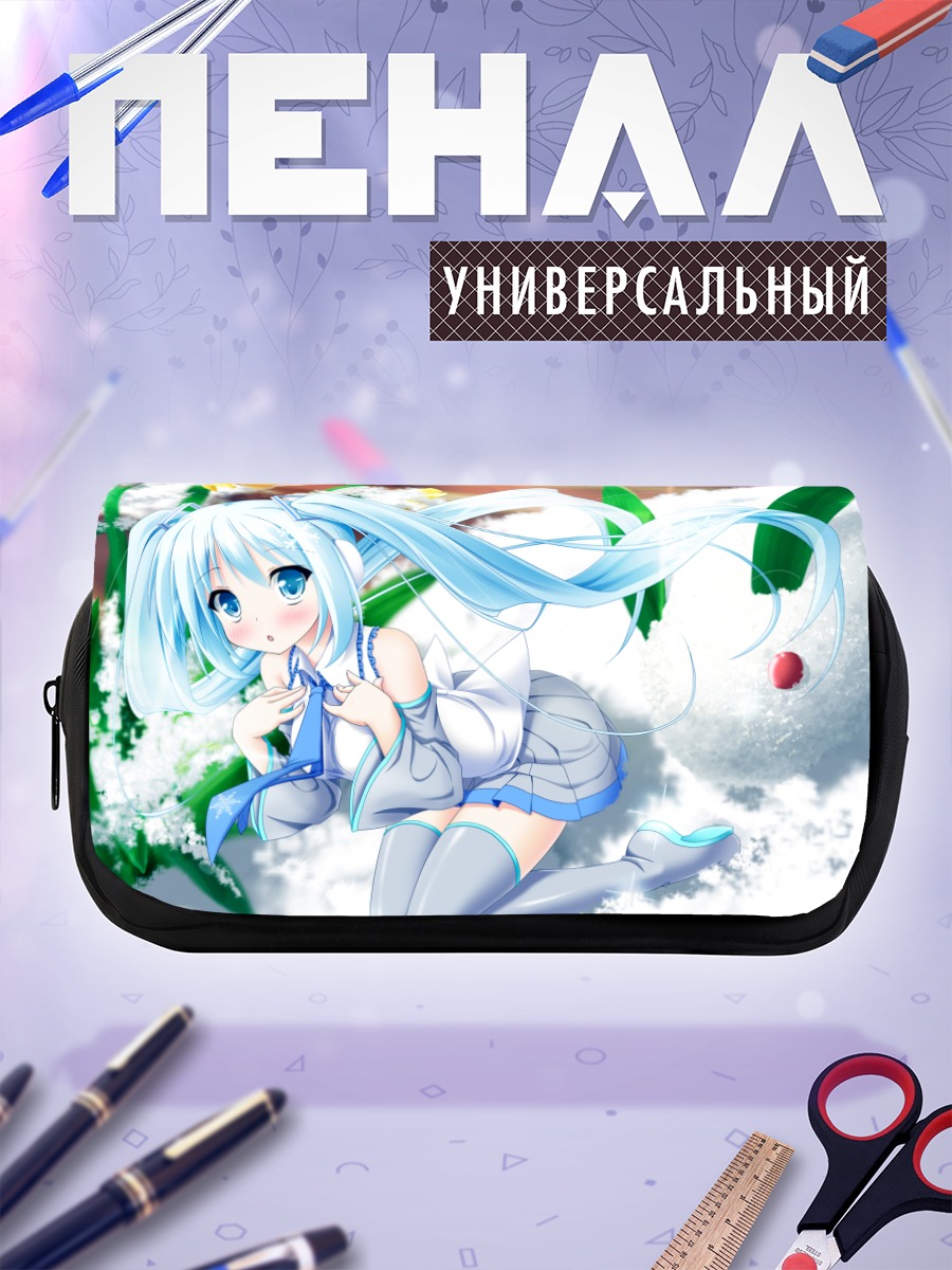 Пенал-косметичка Мику Хацунэ в снегу