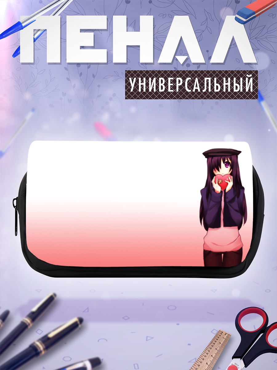 Пенал-косметичка Ханако Икезава с сердцем