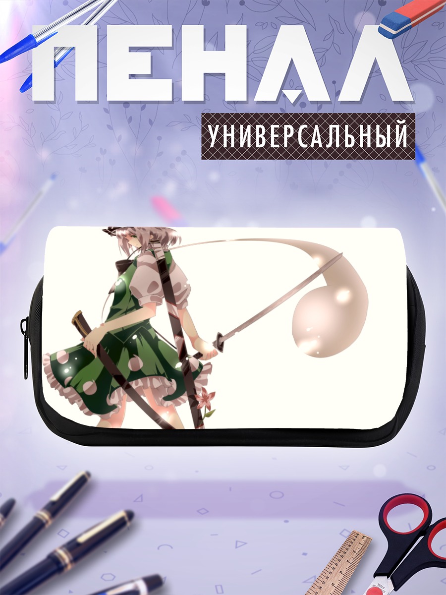 Пенал-косметичка Ёму Конпаку с мечом