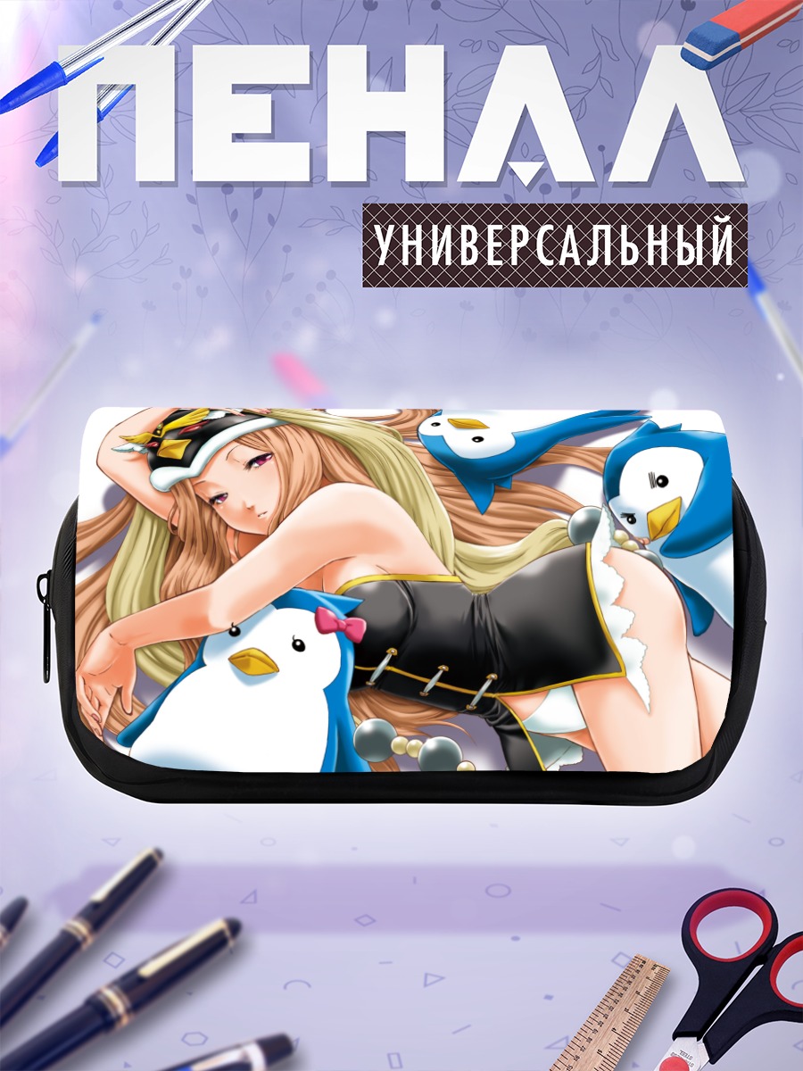 Пенал-косметичка Химари Такакура с пингвинами
