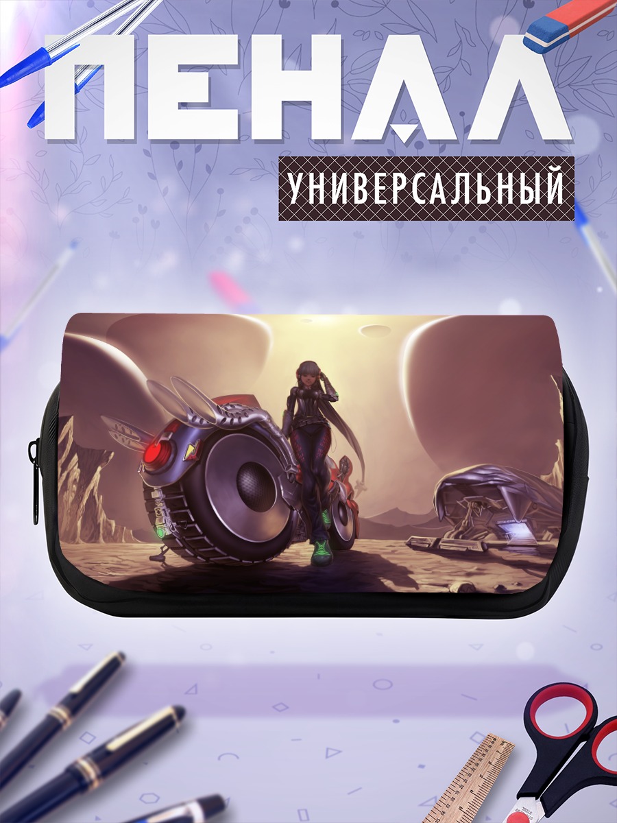 Пенал-косметичка Мотоциклистка на планете