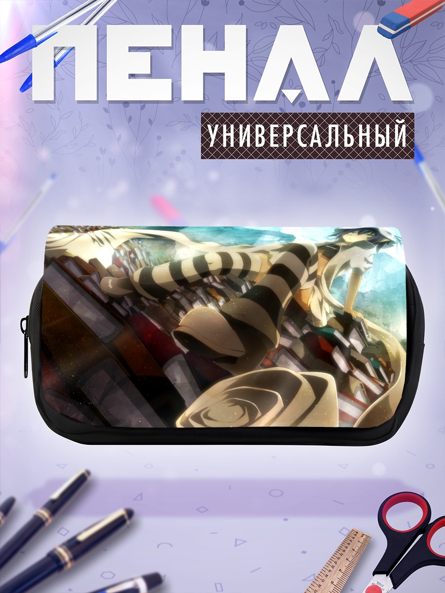 Пенал-косметичка Мерри в кошмаре