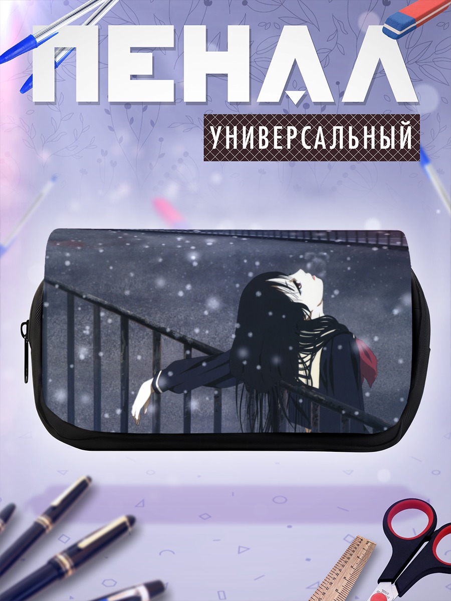 Пенал-косметичка Ай Энма в снегу