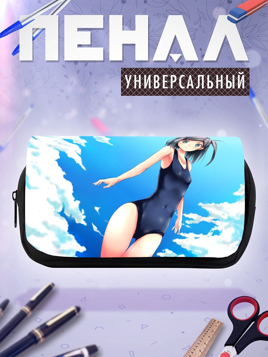 Пенал-косметичка Цукико Цуцукакуши в купальнике