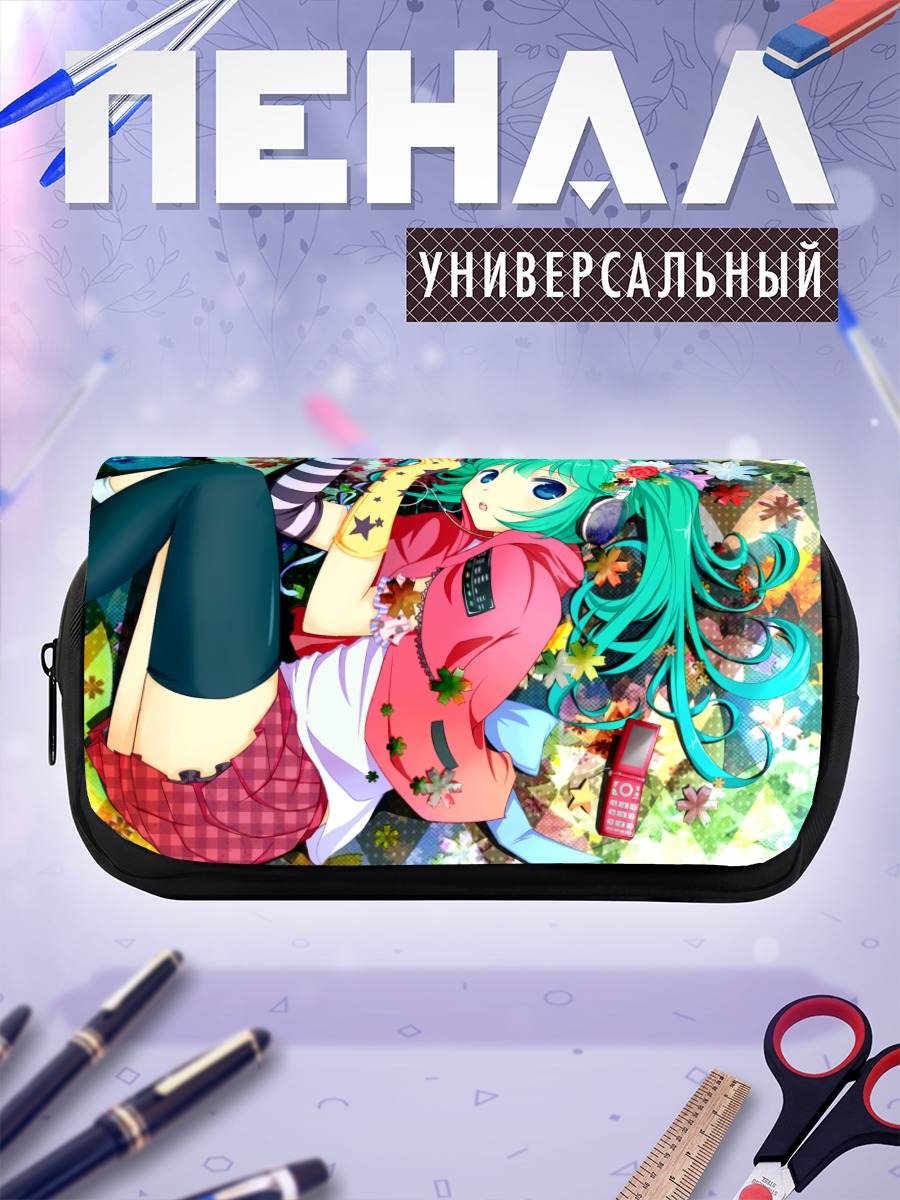 Пенал-косметичка Мику Хацунэ в цветах