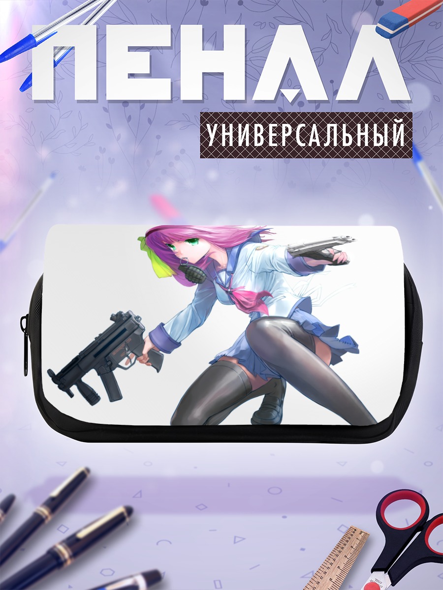 Пенал-косметичка Юри Накамура с оружием
