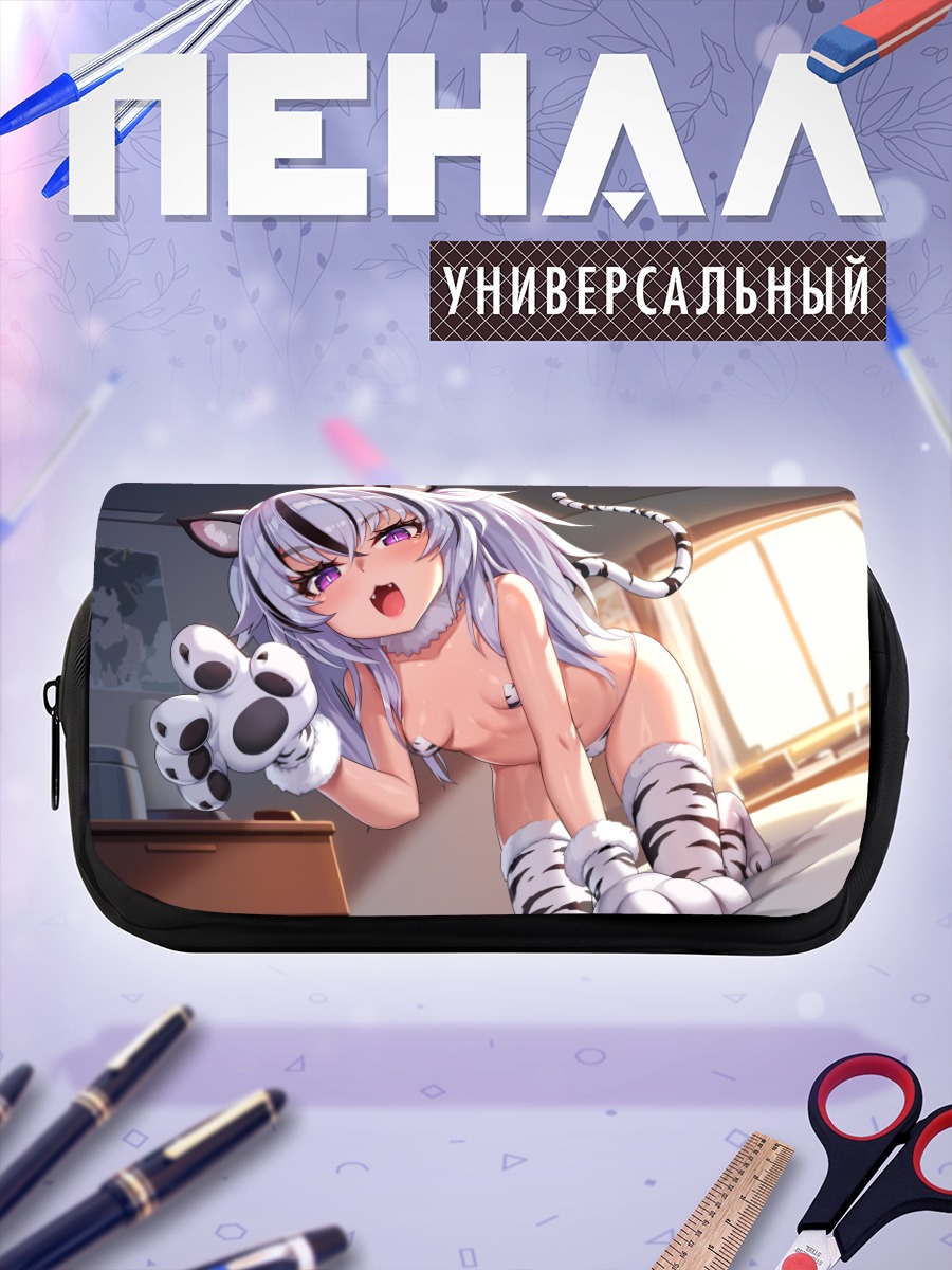Пенал-косметичка Кошкодевочка на кровати