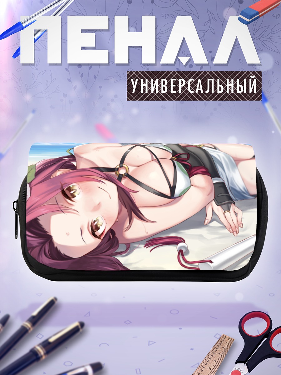 Пенал-косметичка Рука Тачиарай на пляже