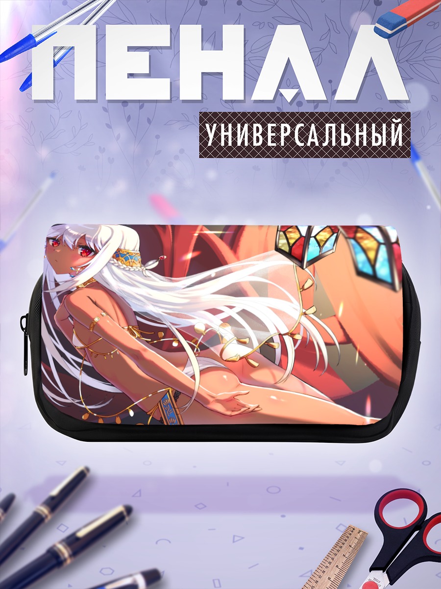 Пенал-косметичка Девушка в бикини